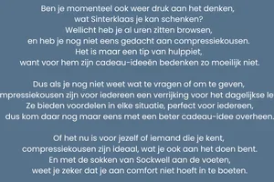 Hulppiet tipt: geef comfort cadeau met Sockwell 🎁