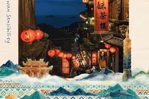 🔥 15% OFF Taiwan Tours!