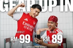 On Sale! Adidas Fan Jersey! 🔴