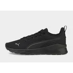 Anzarun Lite Sneakers Junior's