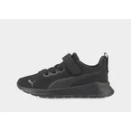Anzarun Lite Sneakers Children's