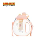 Disney Lotso Pop Up Canteen Bottle (1400ml)