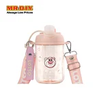 Disney Lotso Pop Up Canteen Bottle (580ml)