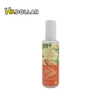 [LIMITED EDITION] BATH GARDEN Hair and Body Mist Fragrance (100ml) - Rock Melon