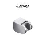 JOMOO Adjustable Handheld Shower Wall Bracket Q19-2B01-4