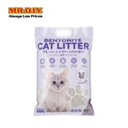 MR.DIY Bentonite Cat Litter Lavender Scent (10L)