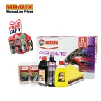 GETSUN Car Care No.2 All in 1 Kit – Car Wash, Cleaning & Detailing Maintenance Set for Interior & Exterior