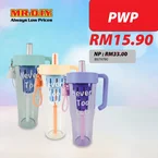 MR.DIY Stainless Steel Cold Cup 1250ML