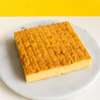 Golden Churn Butter Cake 12“