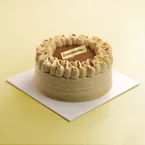 Pandan Gula Melaka Cake 6"