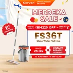 [NEW ARRIVAL] Corvan ACTIVEWASH Flat Mop FS36T