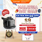 (Pre-Order) NEW Corvan Steam Spot Cleaner S9 (ETA End of Sep)