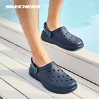 Foamies - Summer Chill