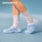 Foamies Daisy Bits