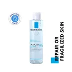 LA ROCHE POSAY CICAPLAST B5 LOTION 200ML