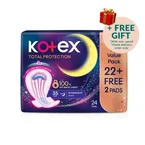 KOTEX TOTAL PROTECTION RISE-UP GUARD OVERNIGHT 35CM WING 22S+2S