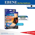 EBENE BIO-RAY EXTRA STRENGTH ANKLE GUARD FREE SIZE 1S