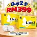 [Bundle of 2] FREESTYLE LIBRE 2 PLUS SENSOR