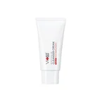 【Travel Size】Swissvita Cleanser Cream 30g