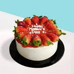 Mama's Strawberry Cake (JB)