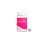 Total Image Collagen (Clearance)