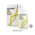 Total Image Puri Cleanx (Clearance)