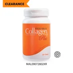 Total Image Collagen Plus (Clearance)
