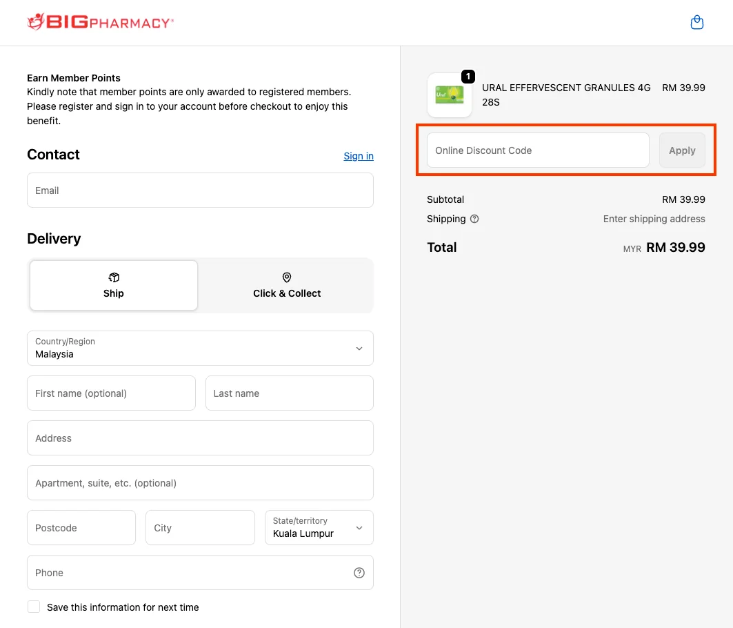 How to use a working coupon code? - Big Pharmacy