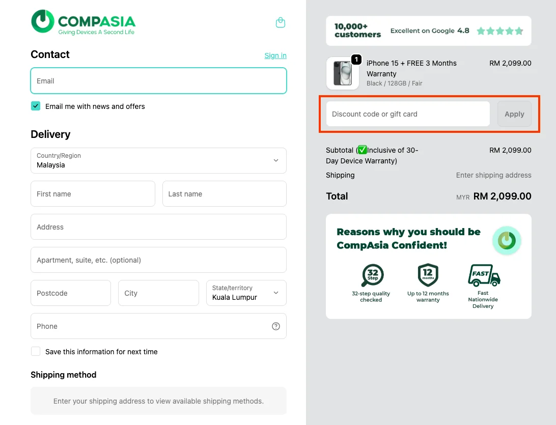 How to use a working coupon code? - CompAsia