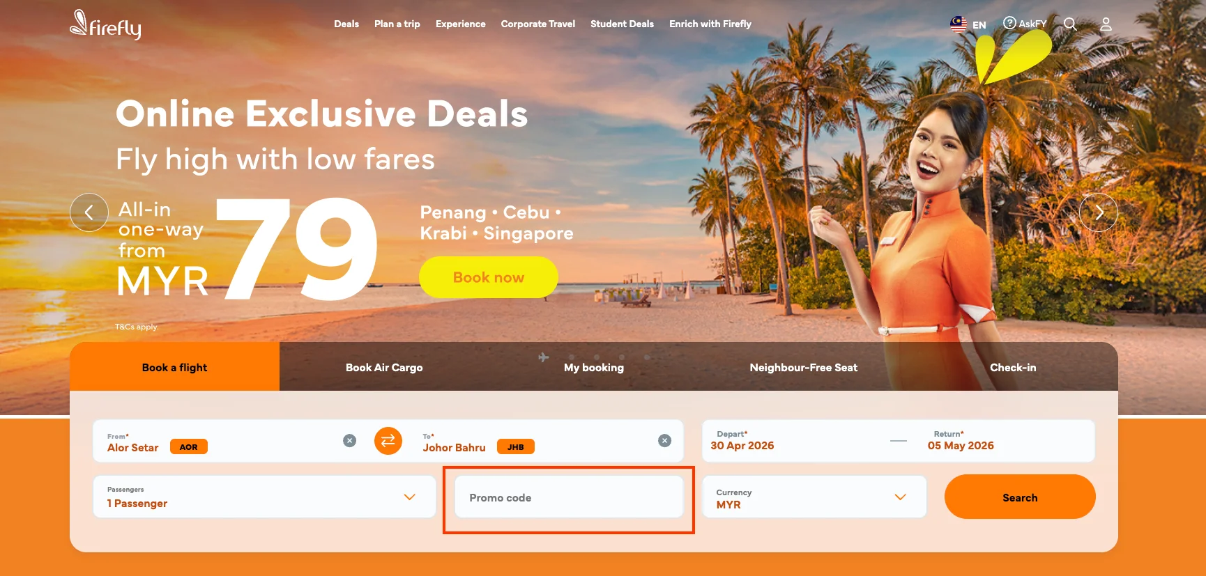 How to use a working coupon code? - Firefly