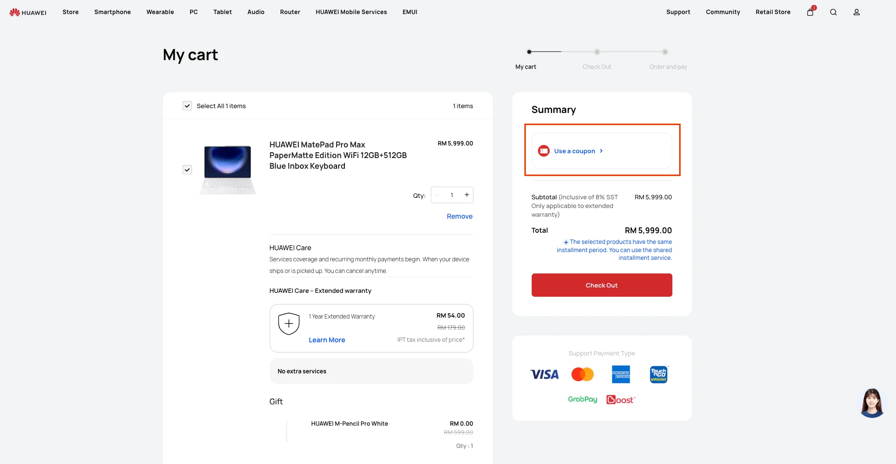 How to use a working coupon code? - Huawei
