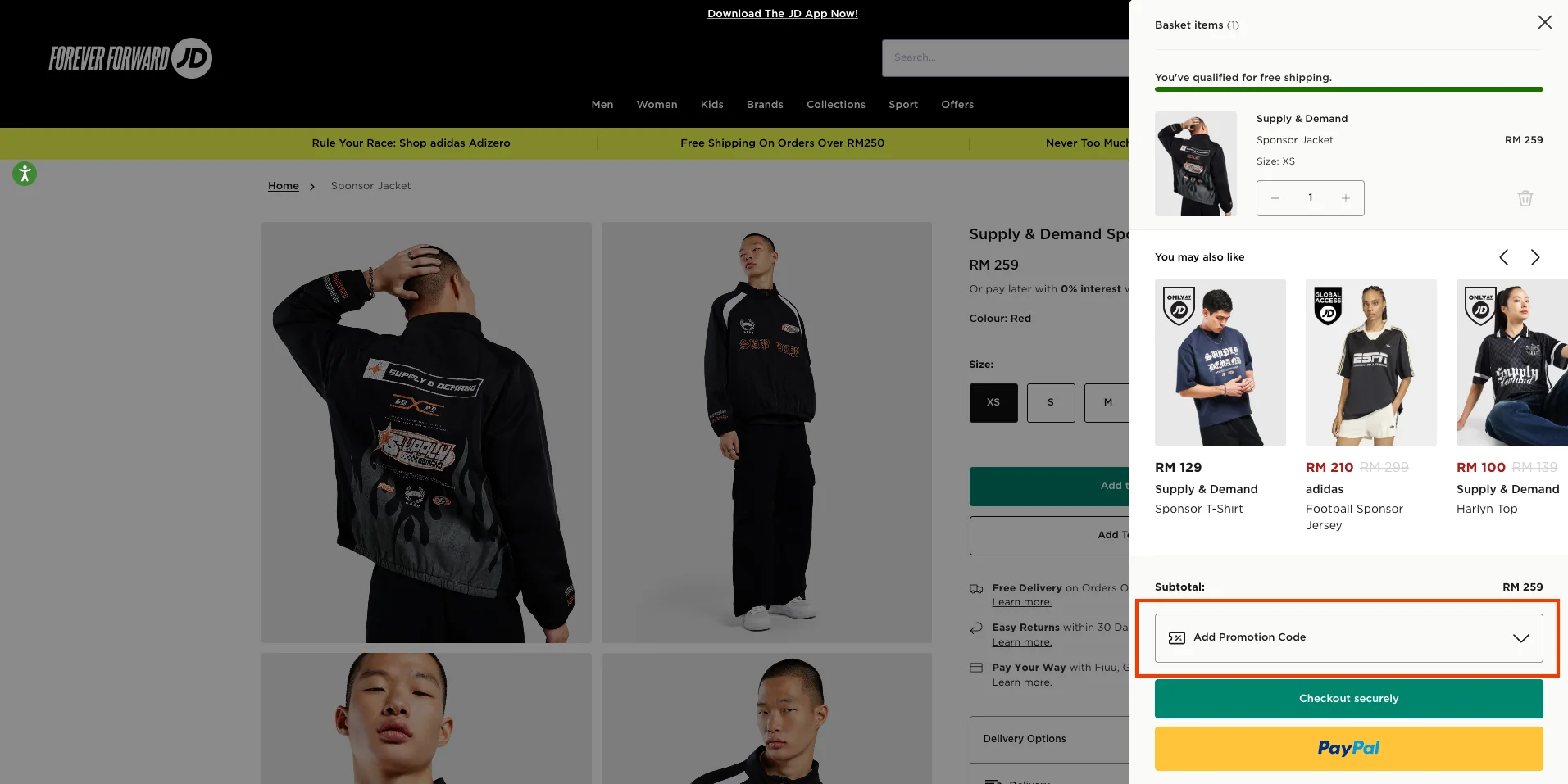 How to use a working coupon code? - JD Sports