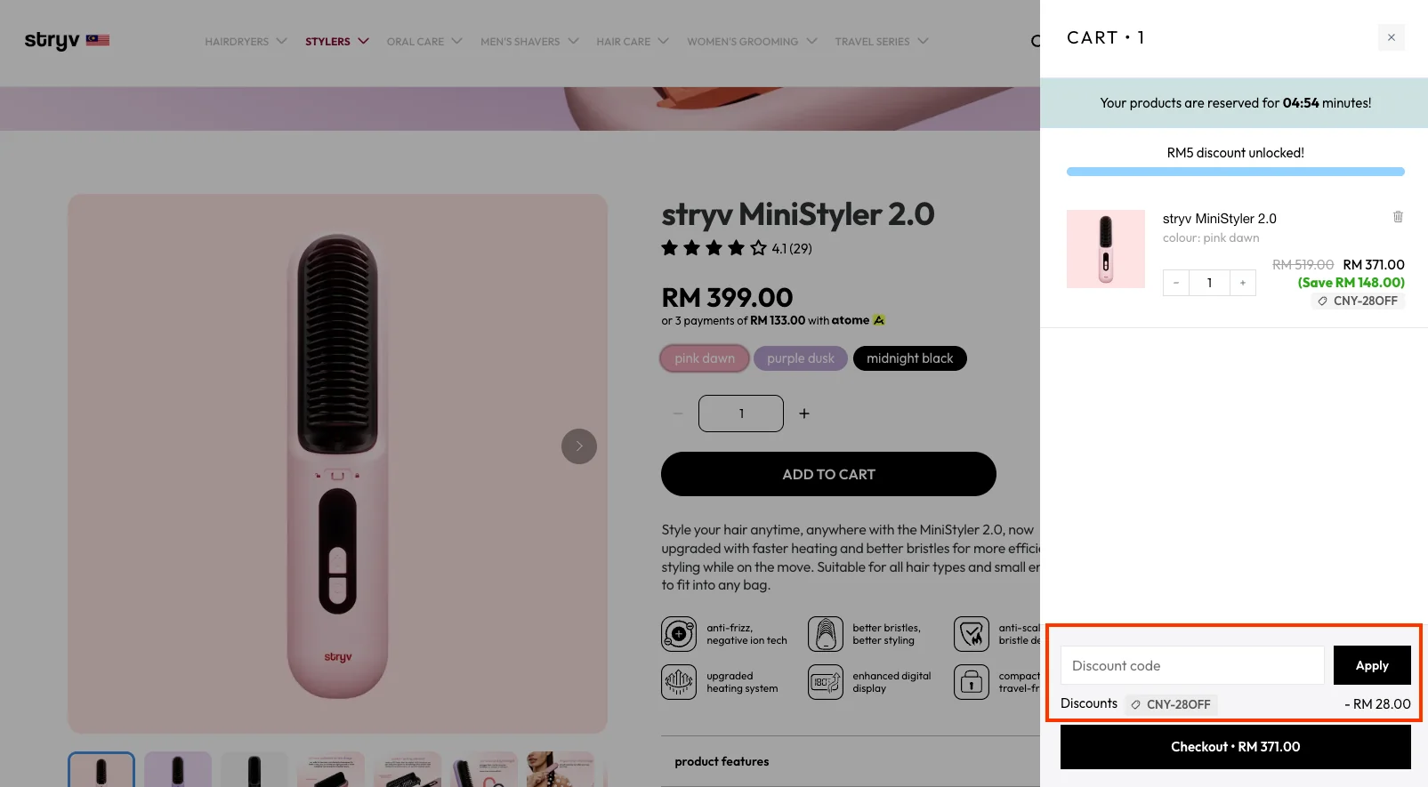 How to use a working coupon code? - Stryv