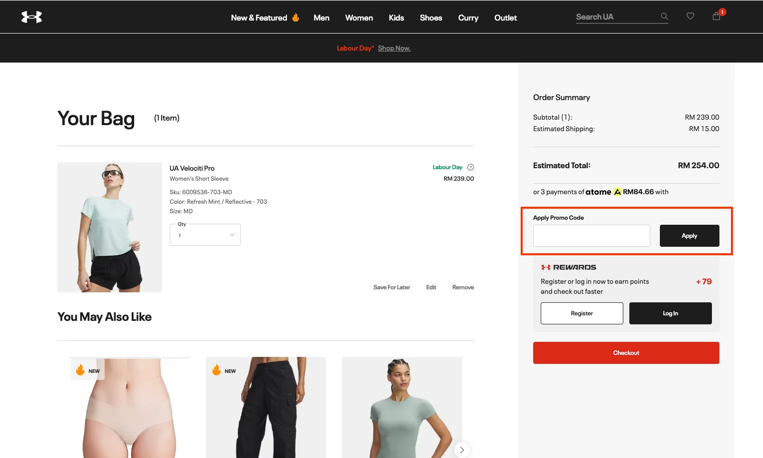 How to use a working coupon code? - Under Armour